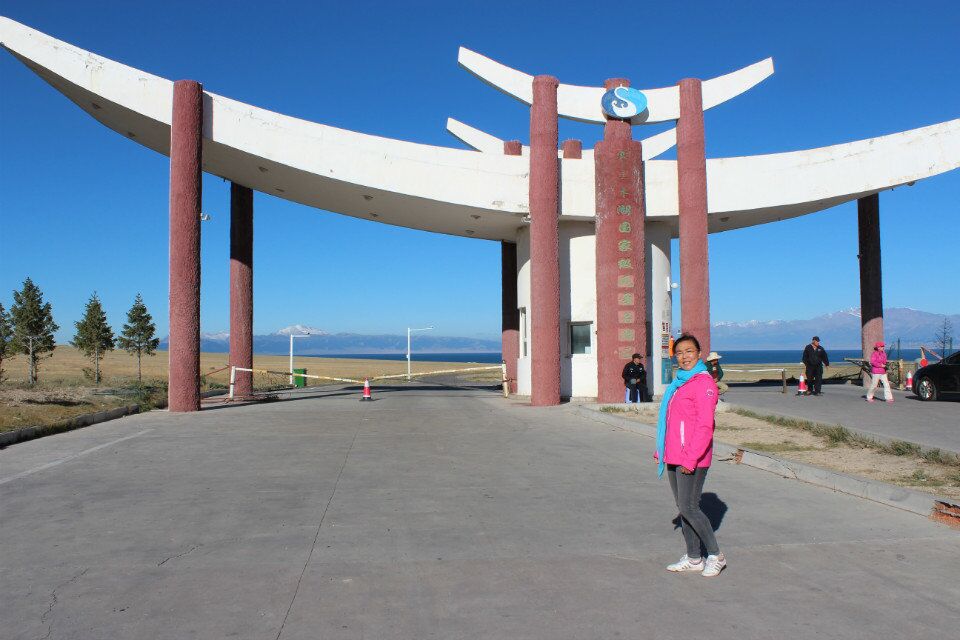 qqͼƬ20150907153609.jpg