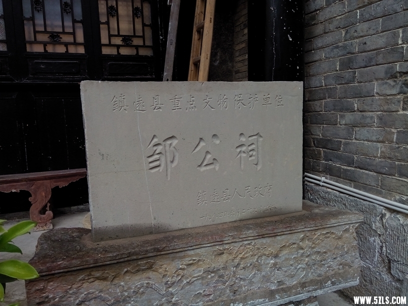 175242qm650or7ajt8rcm5.jpg