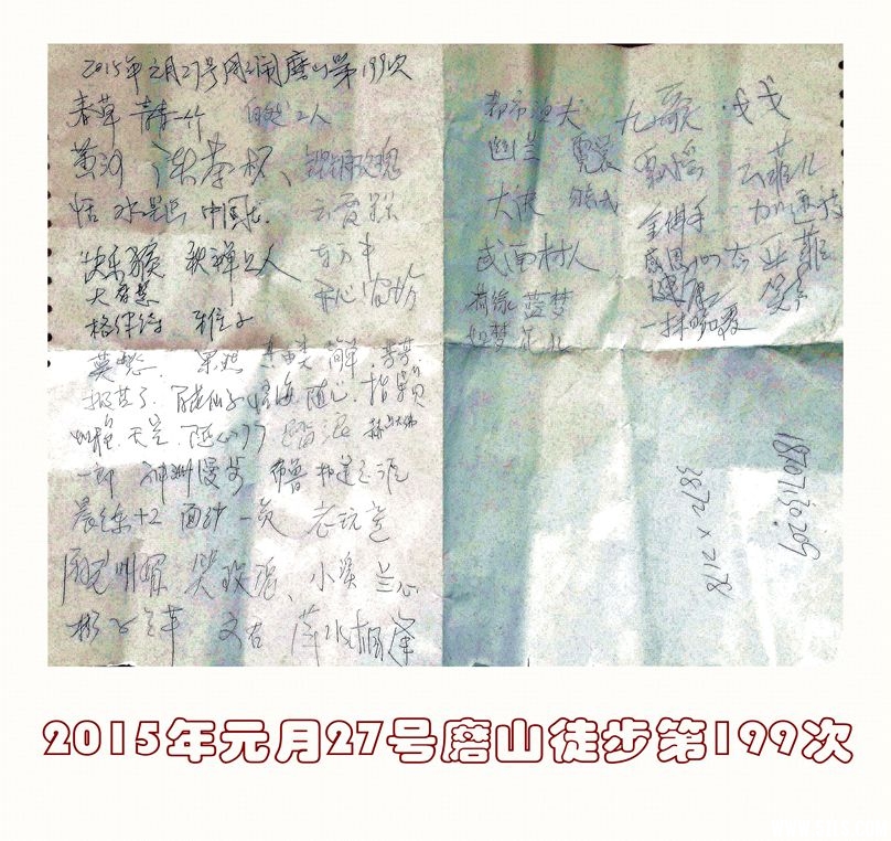 20150129_101820_����_����.jpg