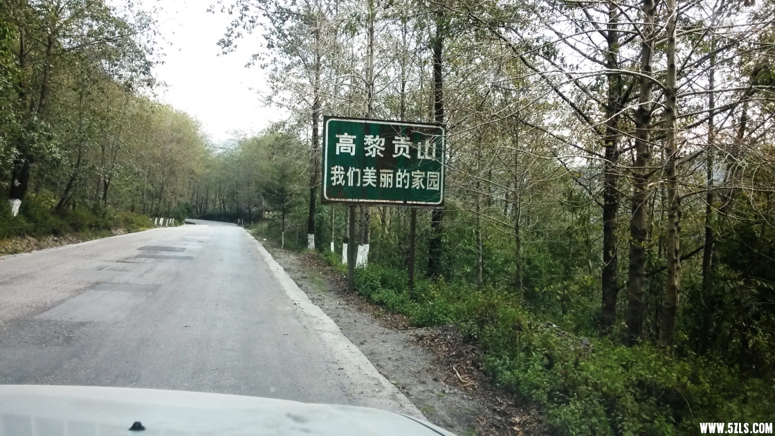 20150228_140349.JPG