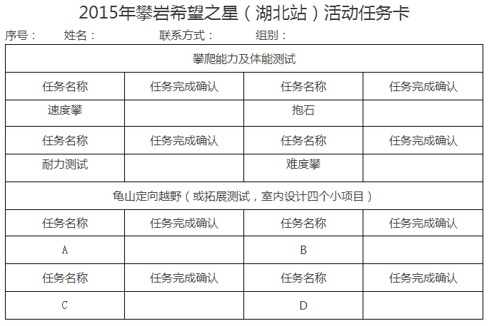 QQ��ͼ20150730102709.jpg