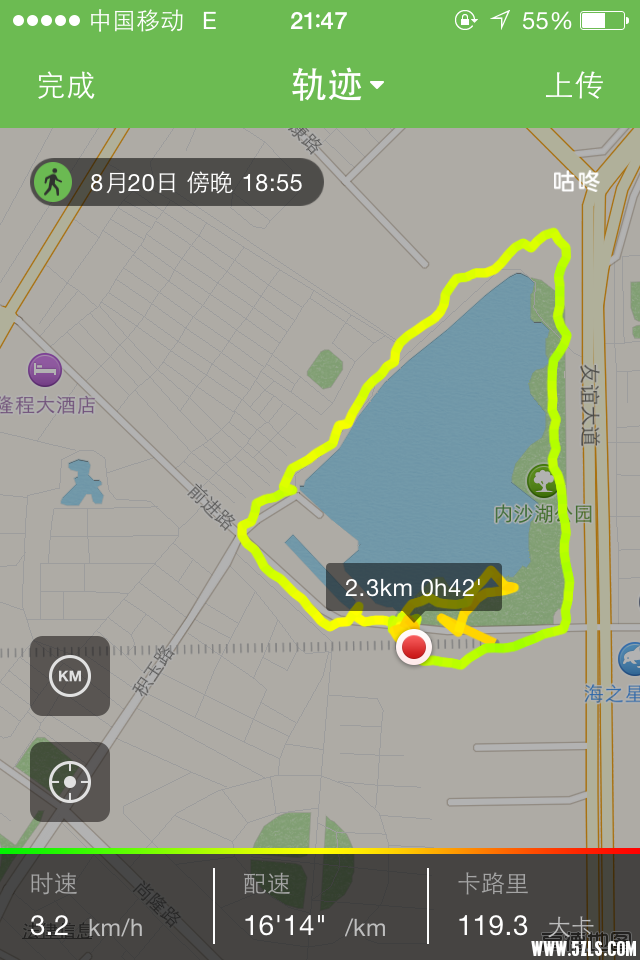 QQͼƬ20150828114813.png