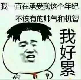 QQͼƬ20151125215324.jpg