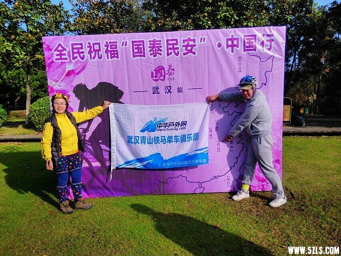 QQͼƬ20151207110040.jpg