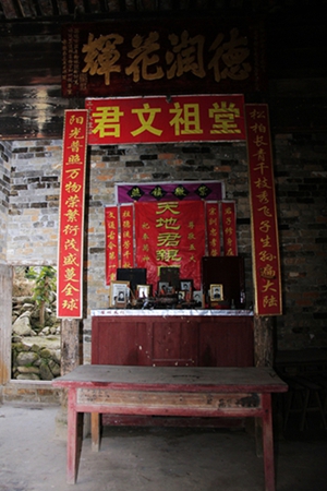 20160101��Ƭ 190.jpg