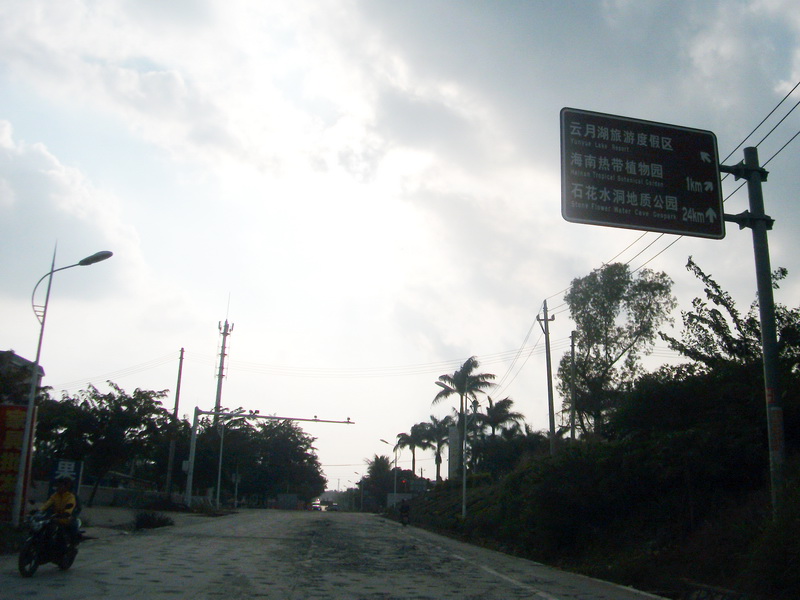 dscf0181.jpg