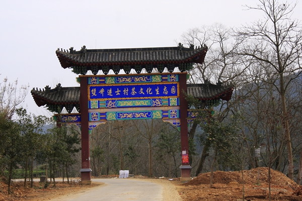 20160101��Ƭ 062.jpg