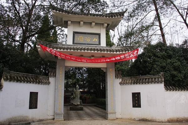 20160101��Ƭ 065.jpg