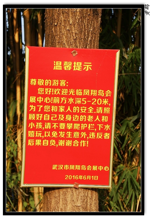 ��ٺ�--���赺043.jpg