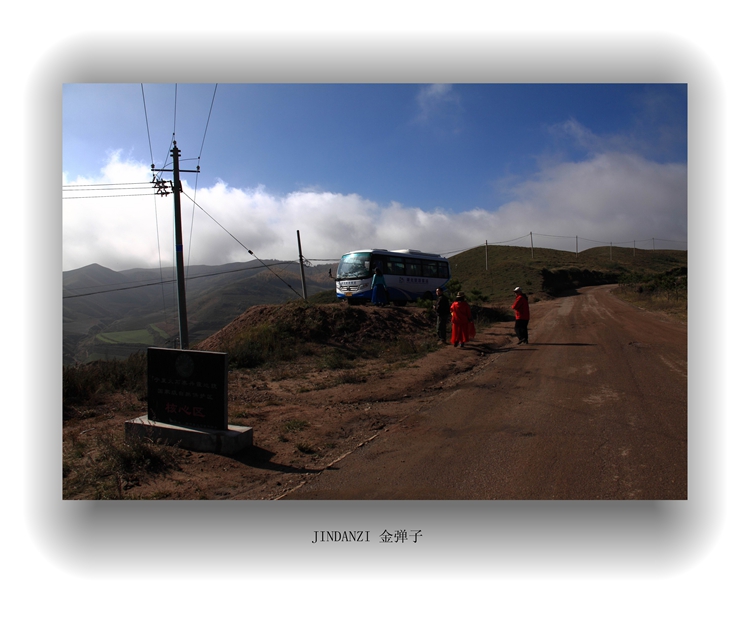 img_7969.jpg