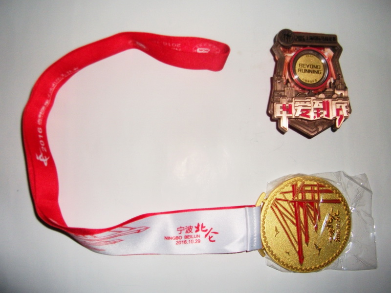 dscf00081.jpg
