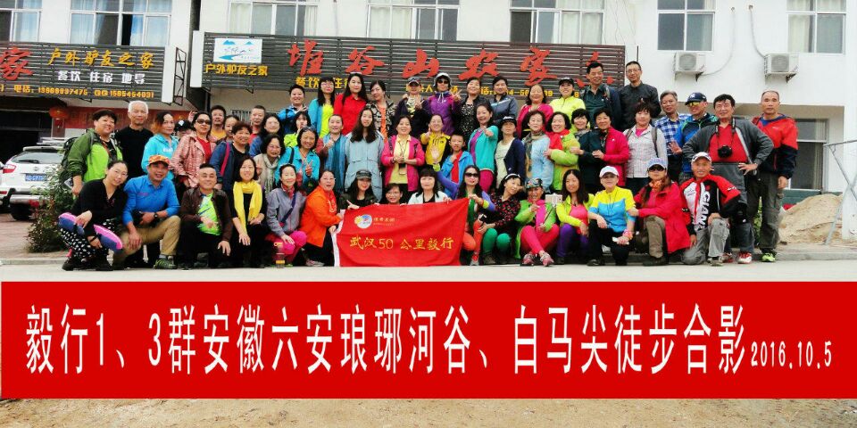 d55315f76321ee8.jpg
