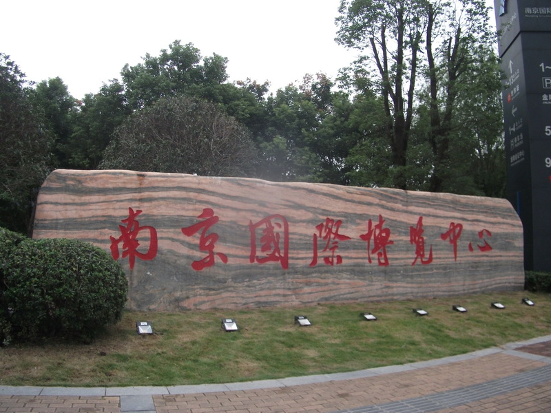 dscf0012.jpg