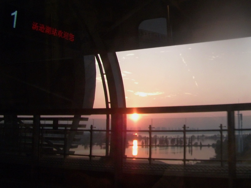 dscf0007.jpg