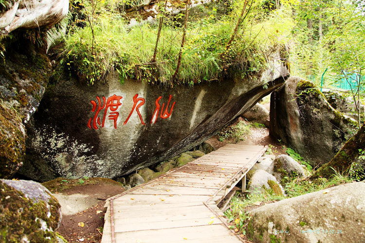 img_4158_副本.jpg