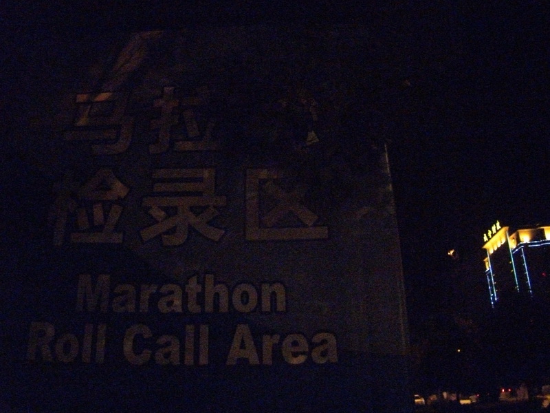 dscf0028.jpg