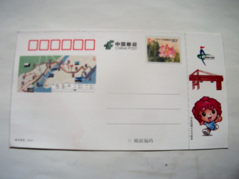 dscf00022.jpg