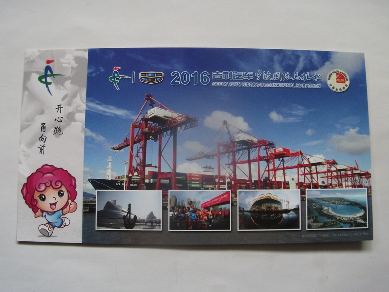 dscf00012.jpg