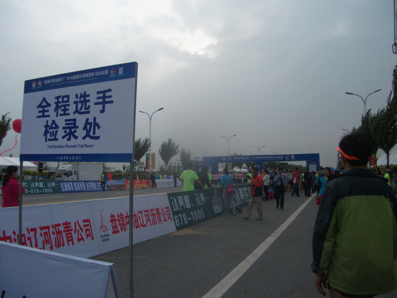 dscf0087.jpg