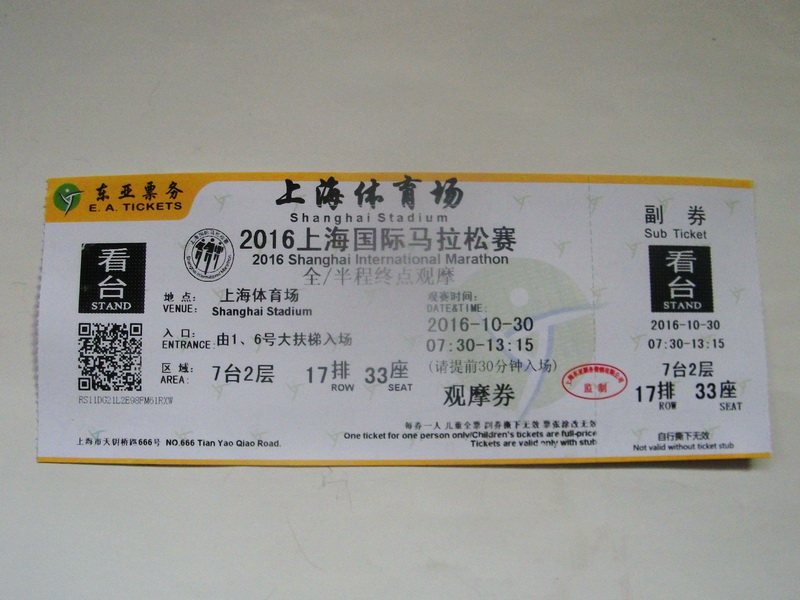dscf00011.jpg