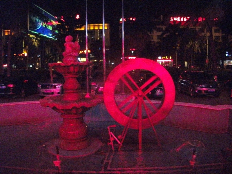 dscf0207.jpg