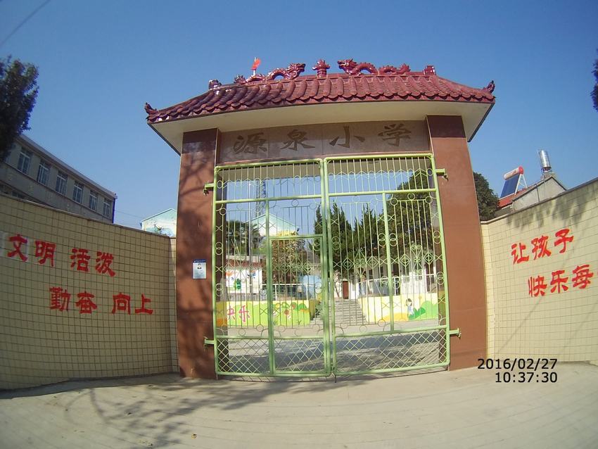 file0005.jpg