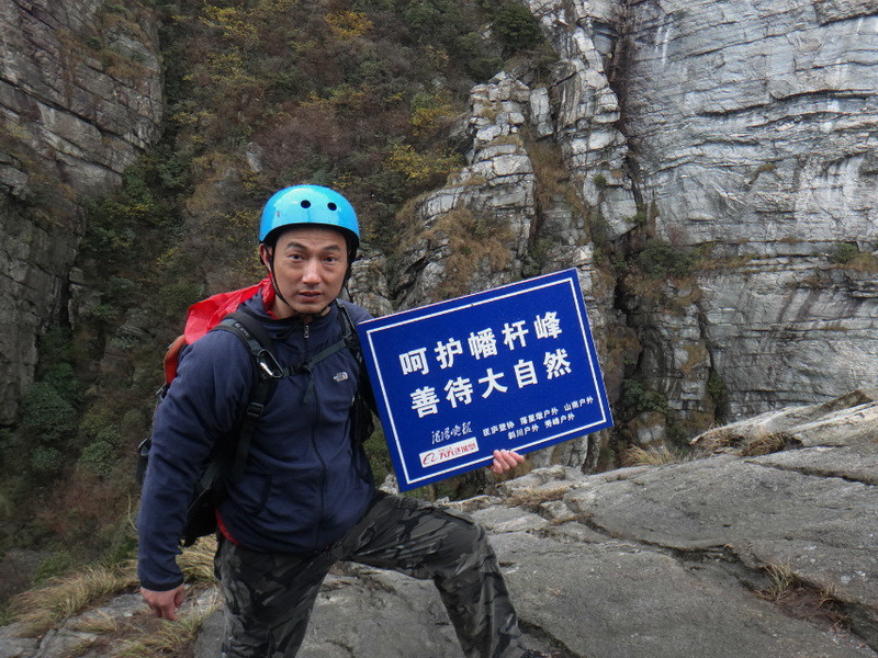 dsc09700.jpg