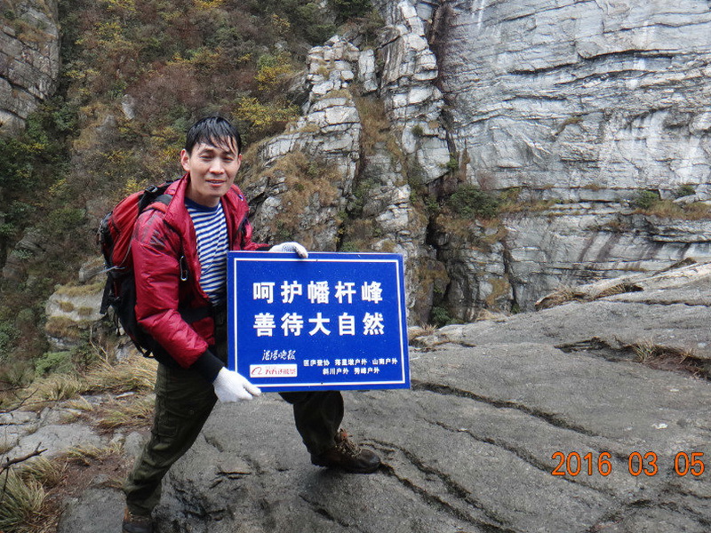 dsc09687.jpg