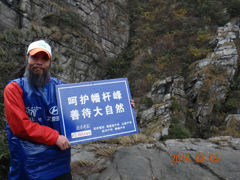 dsc09694.jpg