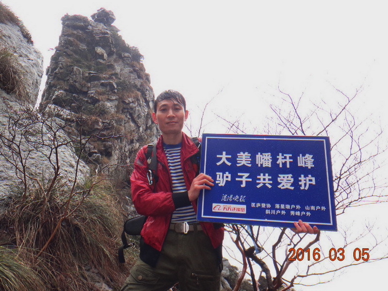 dsc09668.jpg