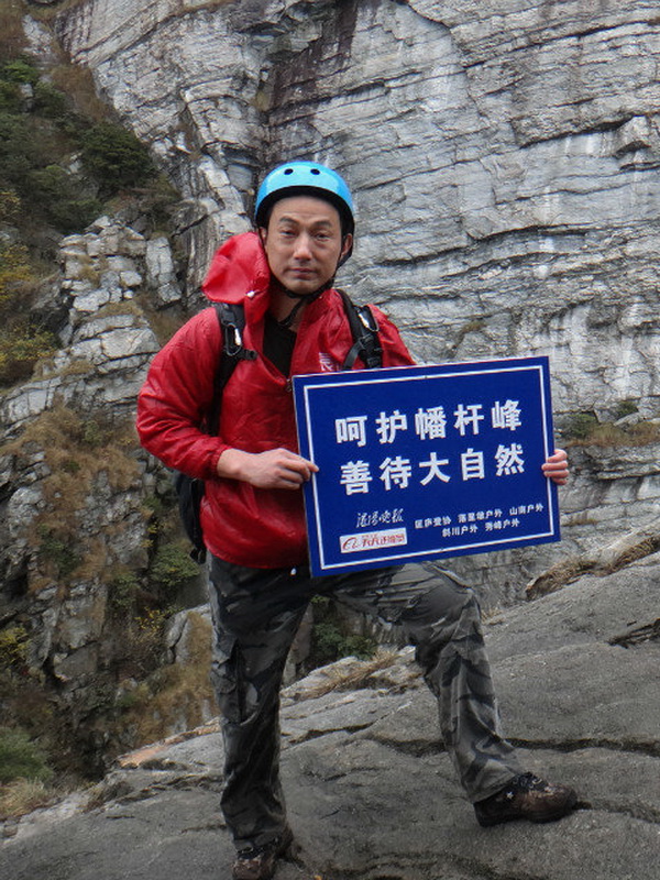 dsc09689.jpg