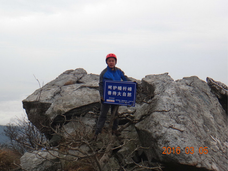 dsc09734.jpg
