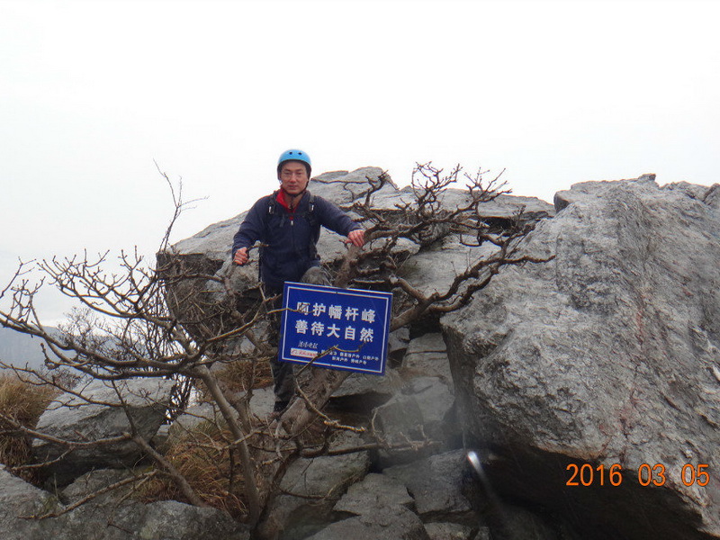 dsc09777.jpg