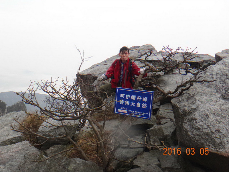 dsc09776.jpg
