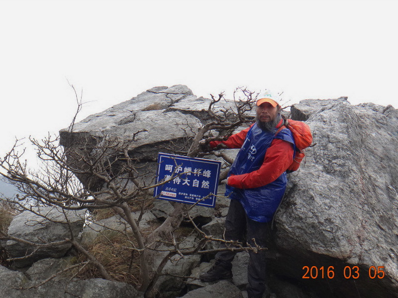 dsc09774.jpg