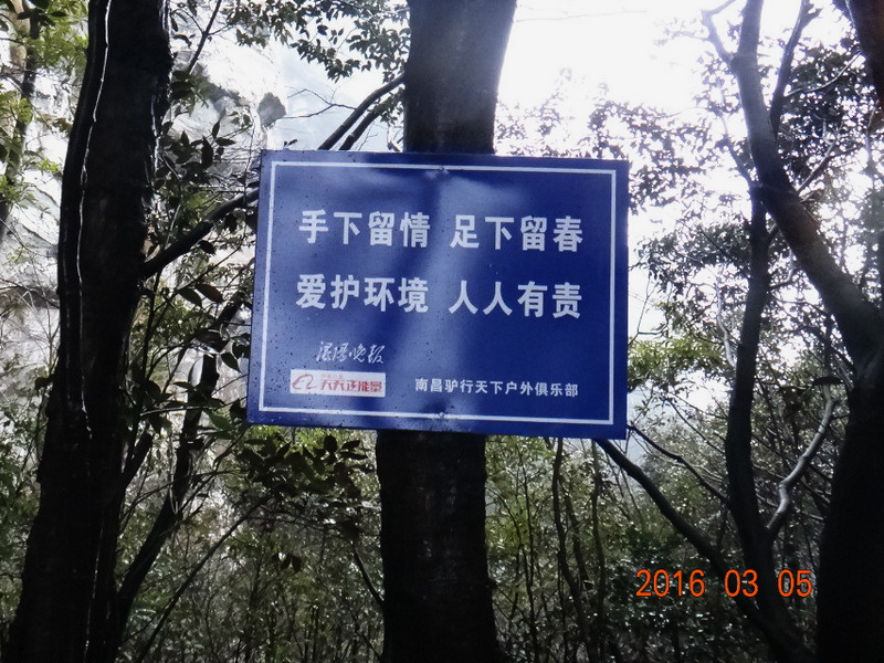 dsc09621.jpg