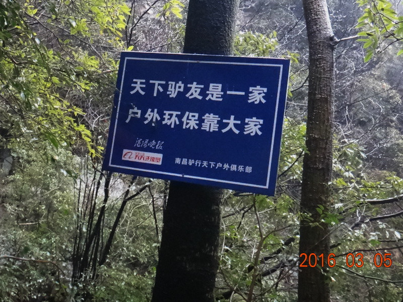 dsc09627.jpg
