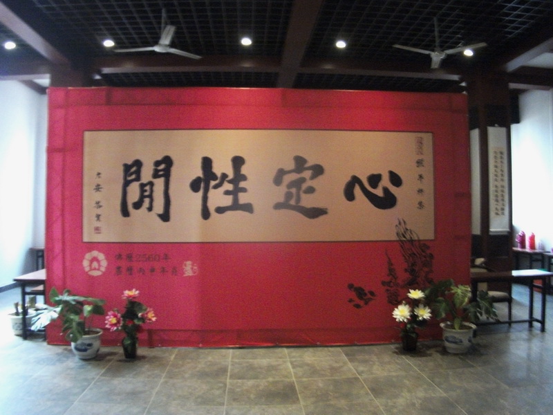 dscf0848.jpg