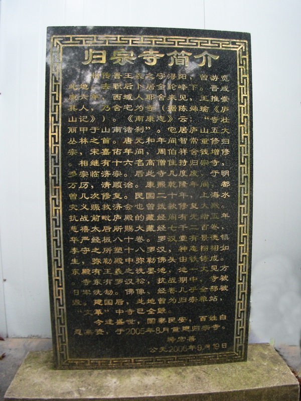 dscf0867.jpg