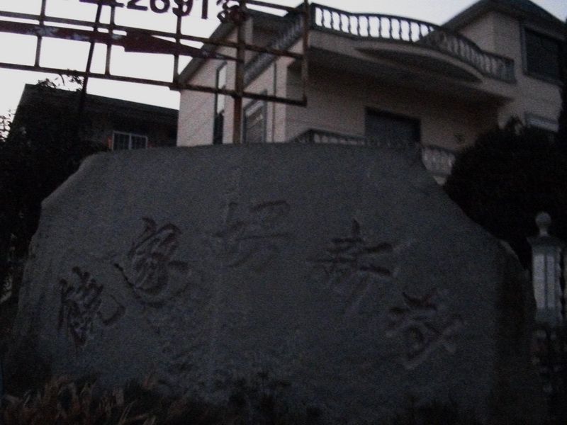 dscf0924.jpg