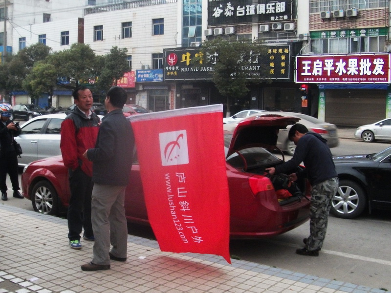 dscf0931.jpg