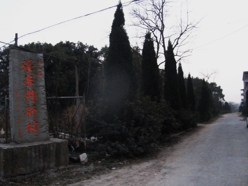 dscf0923.jpg