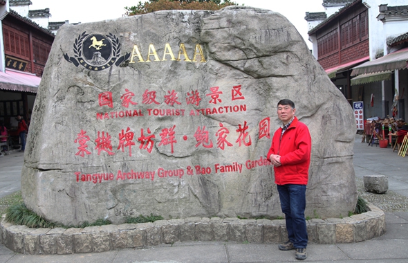 img_6130.jpg