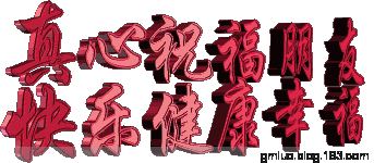 qqͼƬ20160304075224.gif