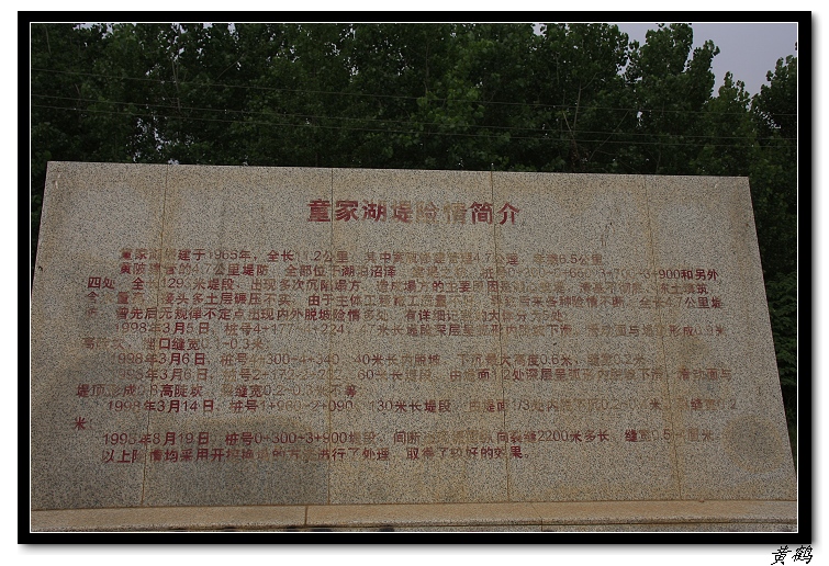 �����ˮ����ͯ�Һ�56.jpg