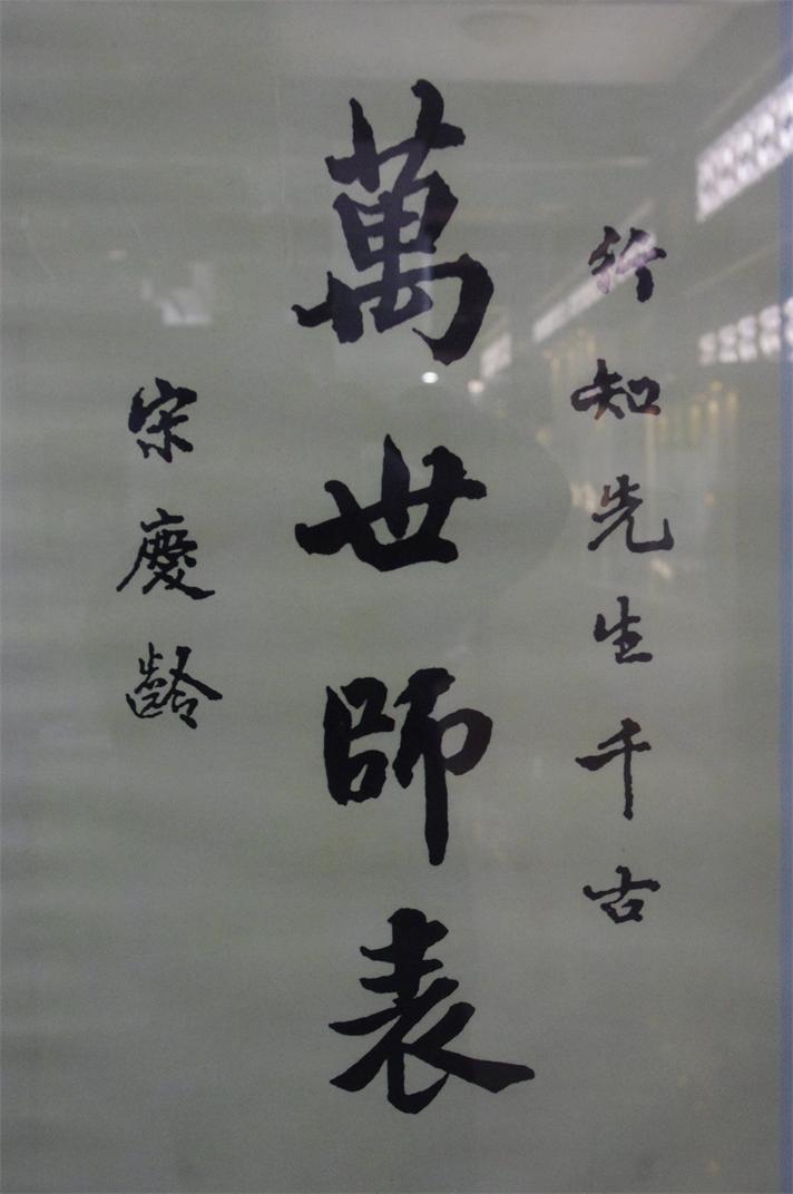 _igp0019.jpg