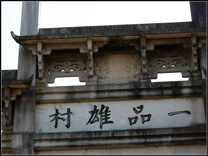 1e5b0916.jpg