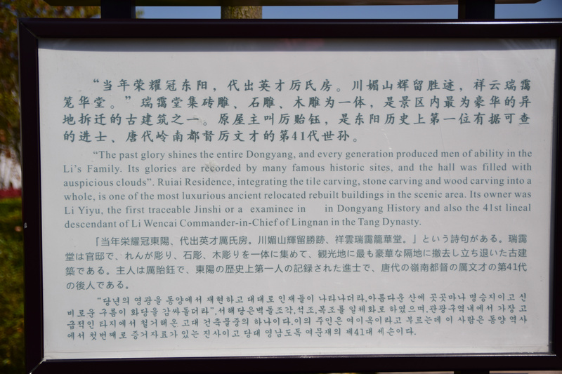 dsc_5161_1.jpg