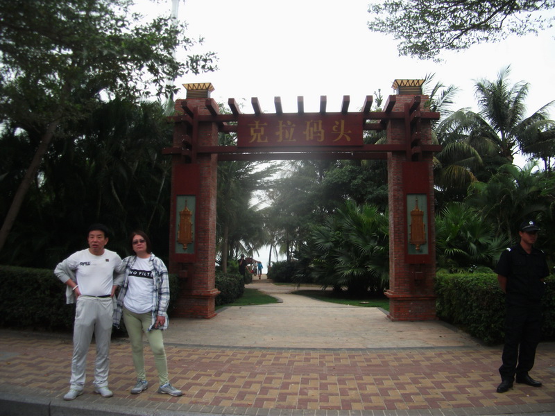 dscf0795.jpg