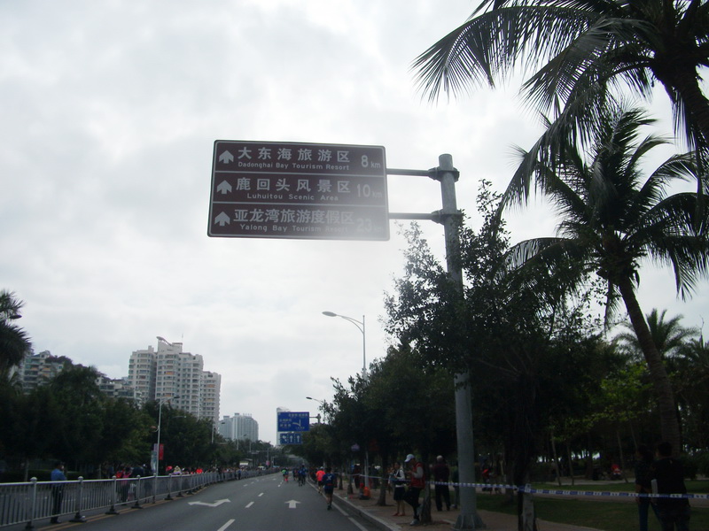 dscf0798.jpg